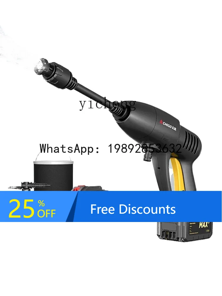 A3 draadloze autowasmachine au - Car Cleaning Brush recensie en prijs